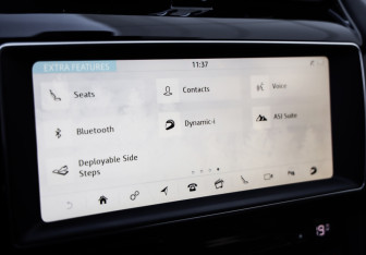 Подержанный автомобиль Jaguar F-Pace 2016 года (16 фото)