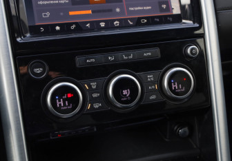 Подержанный автомобиль Land Rover Discovery 2020 года (22 фото)