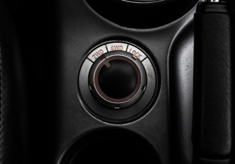 Подержанный автомобиль Peugeot 4007 2008 года (15 фото)