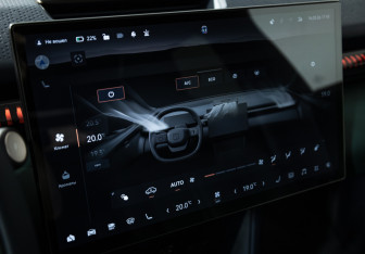 Подержанный автомобиль Zeekr X 2024 года (19 фото)