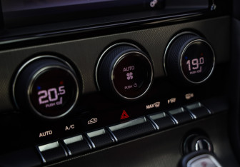 Подержанный автомобиль Jaguar F-Type Coupe 2016 года (26 фото)