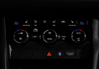 Подержанный автомобиль Skoda Kodiaq 2020 года (17 фото)