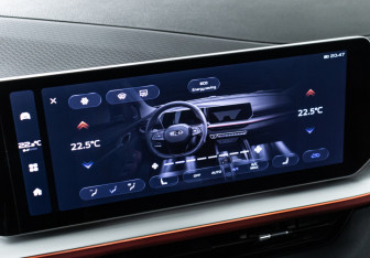 Подержанный автомобиль Geely Coolray 2023 года (20 фото)