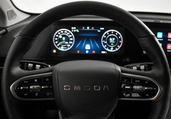 Новый Omoda C5 2023 (19 фото)