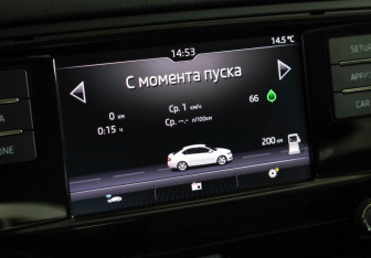 Подержанный автомобиль Skoda Octavia Liftback 2019 года (15 фото)