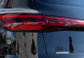 Новый Audi Q5 2026 (16 фото)