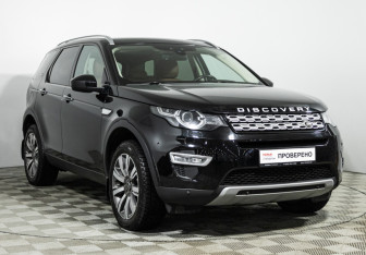 Подержанный автомобиль Land Rover Discovery Sport 2016 года (3 фото)
