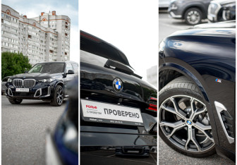 Подержанный автомобиль BMW X5 2024 года (8 фото)