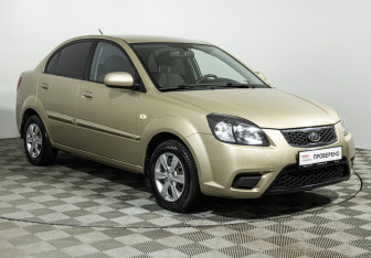 Подержанный автомобиль Kia Rio Sedan 2011 года (3 фото)