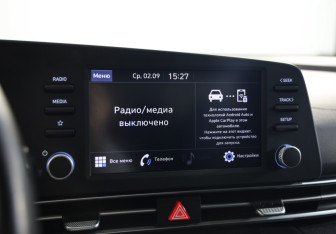 Подержанный автомобиль Hyundai Elantra Sedan 2021 года (13 фото)