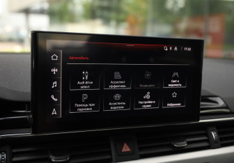 Подержанный автомобиль Audi A5 Liftback 2021 года (16 фото)