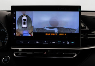 Подержанный автомобиль Toyota Highlander 2025 года (25 фото)
