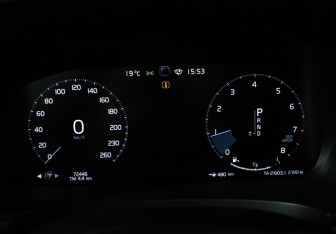 Подержанный автомобиль Volvo S90 2020 года (12 фото)