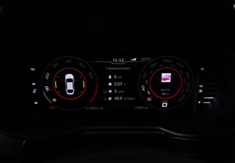 Подержанный автомобиль Skoda Octavia Liftback 2017 года (12 фото)