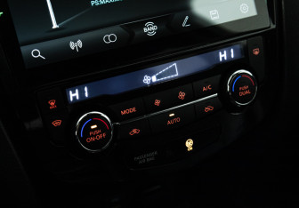 Подержанный автомобиль Nissan X-Trail 2017 года (16 фото)