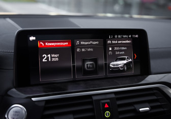 Подержанный автомобиль BMW X4 2019 года (18 фото)