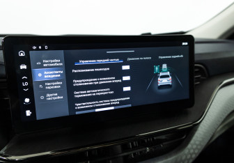 Подержанный автомобиль Haval F7x 2022 года (16 фото)
