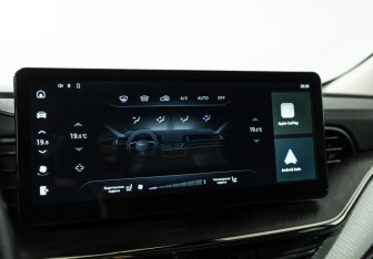 Подержанный автомобиль Haval F7x 2023 года (18 фото)