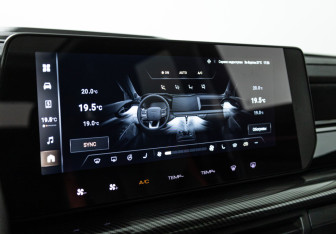 Подержанный автомобиль Haval H3 2024 года (18 фото)