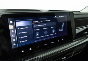 Подержанный автомобиль Haval H3 2024 года (17 фото)