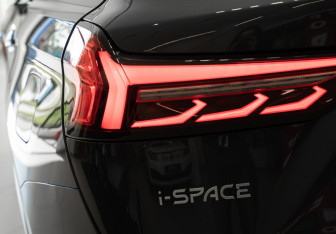 Новый Evolute i-SPACE 2025 (15 фото)