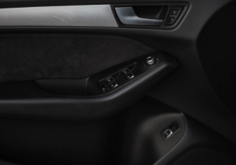 Подержанный автомобиль Audi Q5 2015 года (24 фото)