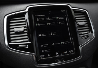 Подержанный автомобиль Volvo XC90 2015 года (19 фото)