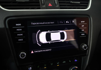 Подержанный автомобиль Skoda Octavia Liftback 2019 года (15 фото)