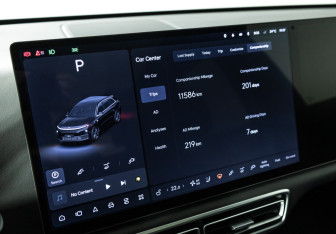 Подержанный автомобиль LiXiang L6 2024 года (12 фото)