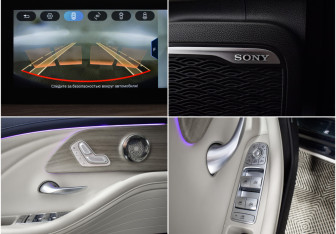 Подержанный автомобиль Chery Arrizo 8 2023 года (17 фото)