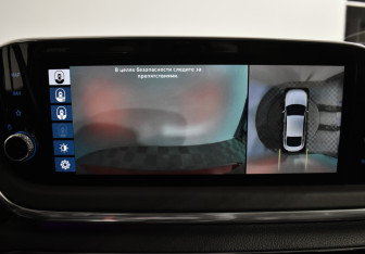 Подержанный автомобиль Hyundai Sonata 2020 года (16 фото)