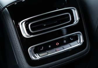 Новый Exeed RX 2025 (43 фото)