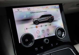 Подержанный автомобиль Land Rover Range Rover Velar 2017 года (19 фото)