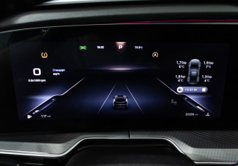 Подержанный автомобиль Exeed TXL 2024 года (12 фото)