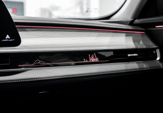 Новый Chery Arrizo 8 2025 (22 фото)