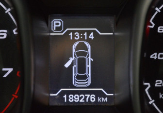 Подержанный автомобиль Chery Tiggo 5 2015 года (15 фото)