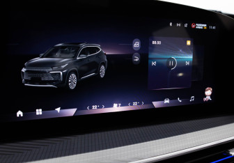 Подержанный автомобиль Exeed TXL 2024 года (26 фото)