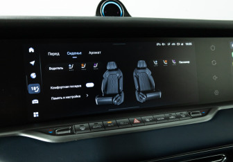 Подержанный автомобиль Voyah Free 2023 года (16 фото)