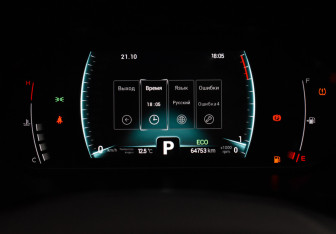 Подержанный автомобиль Chery Tiggo 7 Pro 2022 года (22 фото)