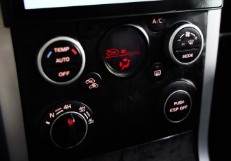 Подержанный автомобиль Suzuki Grand Vitara 2011 года (16 фото)