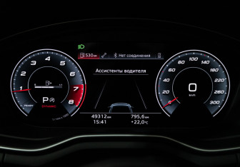 Подержанный автомобиль Audi A5 Coupe 2021 года (12 фото)