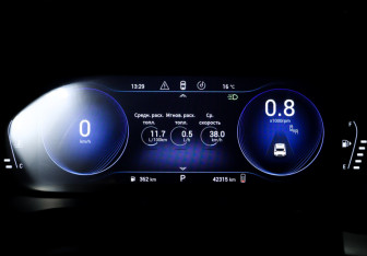 Подержанный автомобиль Exeed TXL 2021 года (19 фото)