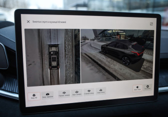 Подержанный автомобиль Zeekr 001 2023 года (19 фото)