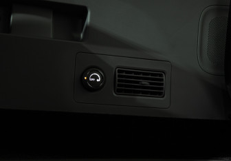 Подержанный автомобиль Chery Tiggo 8 Pro Max 2023 года (22 фото)