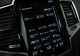 Подержанный автомобиль Volvo XC90 2019 года (17 фото)