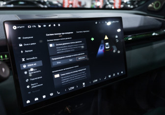 Подержанный автомобиль Zeekr X 2023 года (20 фото)
