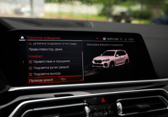 Подержанный автомобиль BMW X5 2019 года (18 фото)