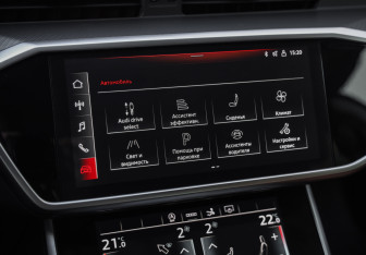 Подержанный автомобиль Audi A7 2021 года (21 фото)
