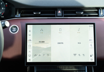 Новый Land Rover Range Rover Evoque 2025 (15 фото)