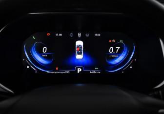 Подержанный автомобиль Chery Tiggo 8 Pro 2022 года (20 фото)